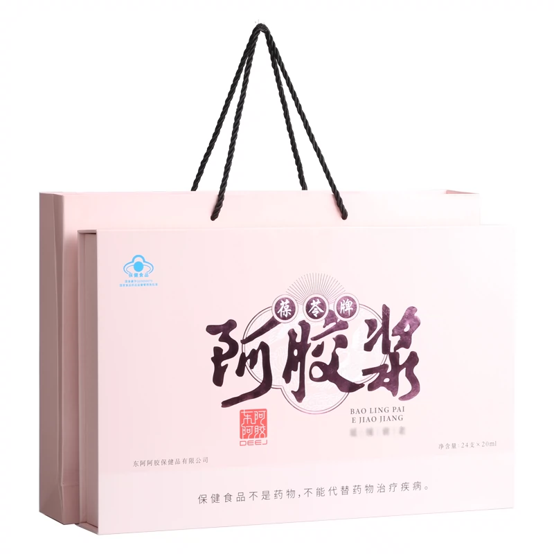 东阿阿胶阿胶浆口服液阿胶浆24支/盒礼盒配礼袋