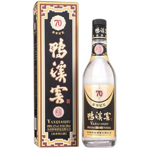 【单瓶61.3】鸭溪窖鸭溪窖酒 荣华记忆70版 500ml*6瓶整箱装 52度浓香型白酒 商品图1