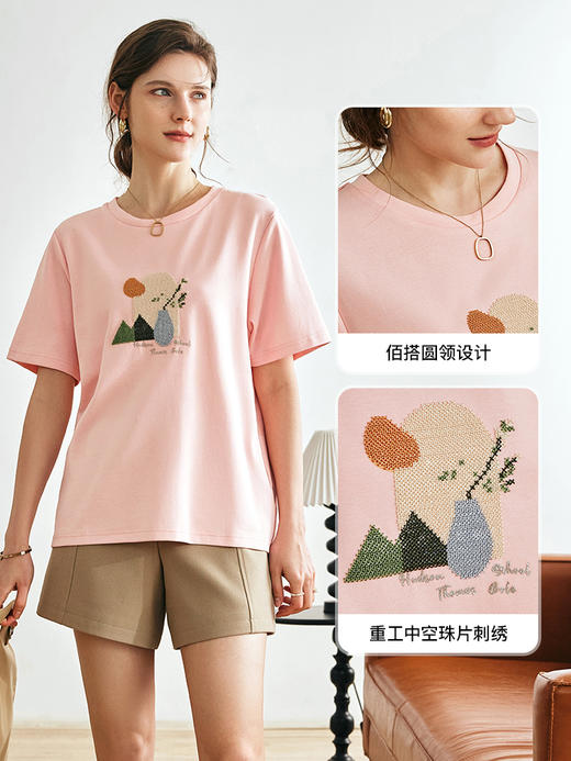 OLrain欧芮儿法式粉色短袖T恤女夏季2023年新款宽松立体刺绣上衣 商品图1