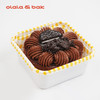 巧克力奥利奥盒子蛋糕 商品缩略图0