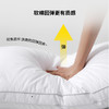 五星级酒店枕头枕芯一对装助睡眠家用护颈椎枕单人学生宿舍男整头 商品缩略图4