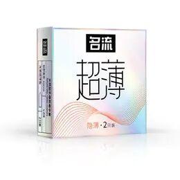 名流 避孕套 隐薄安全套超值优惠套装 10盒装  水溶性润滑剂超薄（新老款包装随机发出） 商品图3