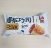 米西尔爆浆巧司面包巧克力味102g 商品缩略图0