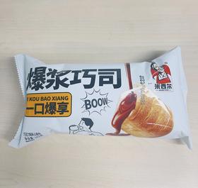 米西尔爆浆巧司面包巧克力味102g