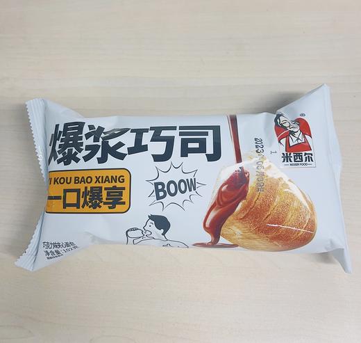 米西尔爆浆巧司面包巧克力味102g 商品图0