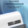 海尔（Haier）热水器 EC8001-RH1 商品缩略图2