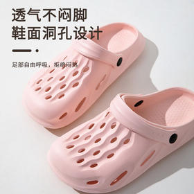 【包头EVA 底！两穿洞洞鞋】夏季男女新款洞洞鞋 EVA材质 轻便舒适休闲透气 沙滩包头半凉拖鞋