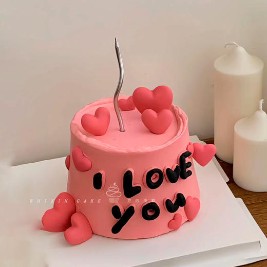 【心心念念】遇见你，便是我此生的幸运-动物奶油生日蛋糕 商品图0