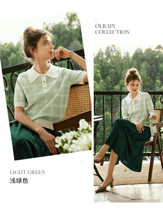 OLrain欧芮儿法式polo针织衫女夏季2023新款宽松格纹提花冰丝上衣 商品图0