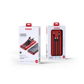 Newmine纽曼移动电源M109