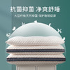 按摩枕头枕芯不塌陷护颈椎助睡眠大豆纤维家用整头枕头一对男单人 商品缩略图3