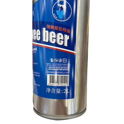 维极熊精酿原浆白啤酒2L（AA） 商品图1
