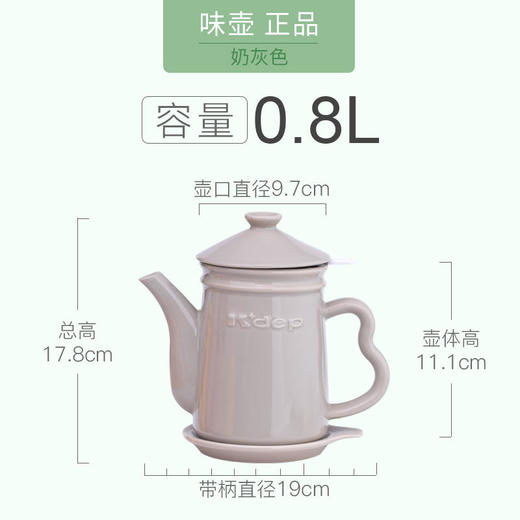 【样品介意勿拍】日本凯得宝彩色油壶800ml 商品图5
