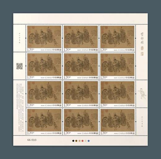 新邮预定！2023《货郎图》特种邮票 商品图3