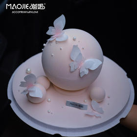 粉嫩蝴蝶星球（提前1天预定）（一层夹心）ss-c3