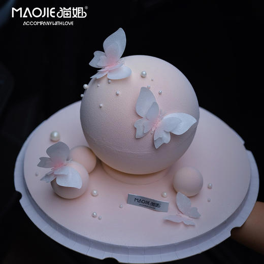 粉嫩蝴蝶星球（提前1天预定）（一层夹心）ss-c3 商品图0