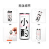 西鸽小酌半干型桃红葡萄汽酒 商品缩略图4