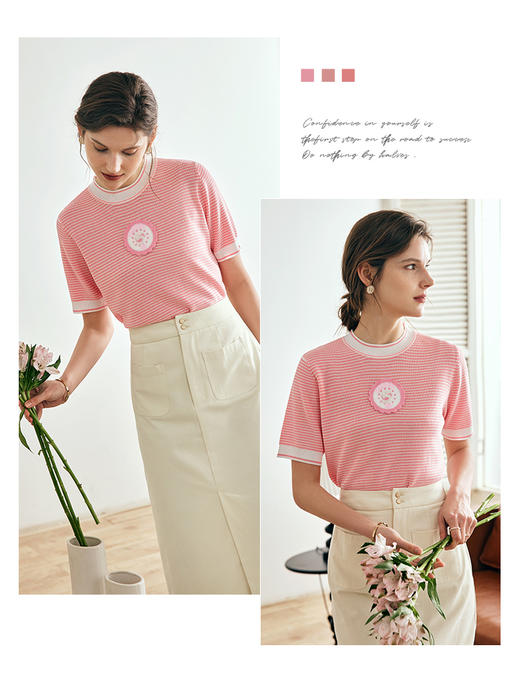 OLrain欧芮儿法式粉色条纹针织衫女夏季2023新款撞色钉珠冰爽上衣 商品图2