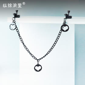 连体乳夹阴夹 负重吊坠 金属材质