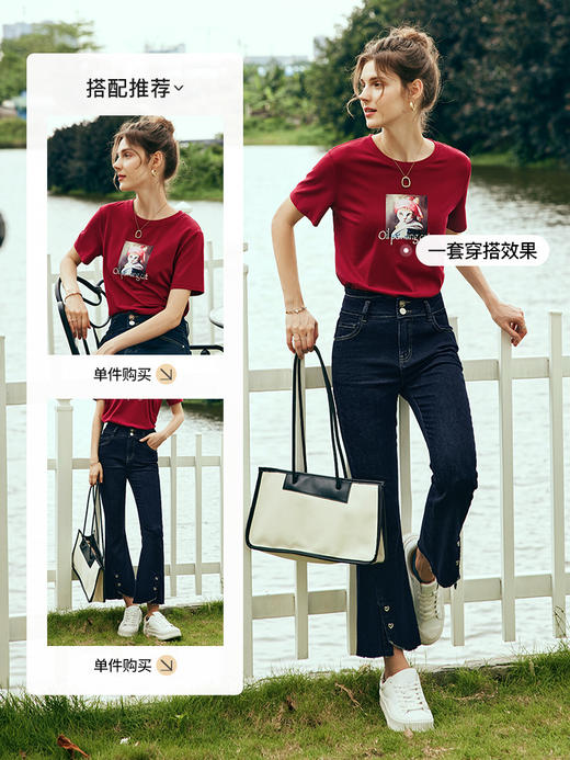 OLrain欧芮儿法式红色短袖T恤女夏季2023新款宽松小橘猫印花上衣 商品图3