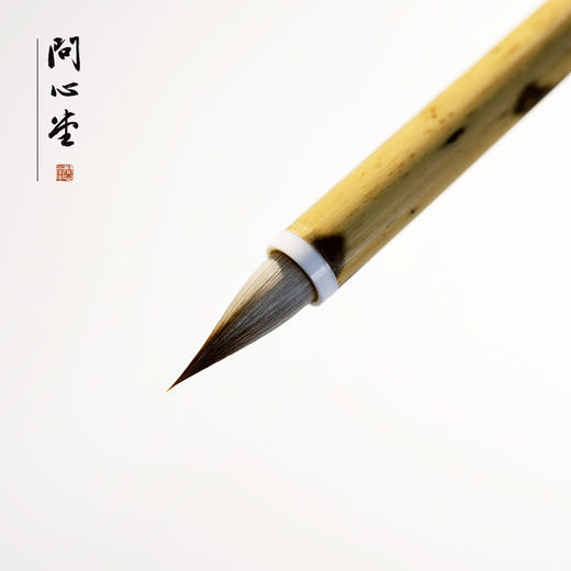 桔舍 毛笔蝇头小巧小楷毛笔纯狼毫紫毫兼毫小号抄经笔灵飞经小字毛笔套装初学者临摹练字专业书法用小楷毛笔 商品图1