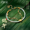 ZEGL端午节五彩绳柿柿如意手链女生马卡龙手绳手饰礼品礼物送闺蜜 商品缩略图0