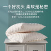 按摩枕头枕芯不塌陷护颈椎助睡眠大豆纤维家用整头枕头一对男单人 商品缩略图4