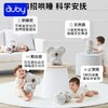 【澳贝】新生儿声光安抚考拉宝宝哄睡早教 商品缩略图4