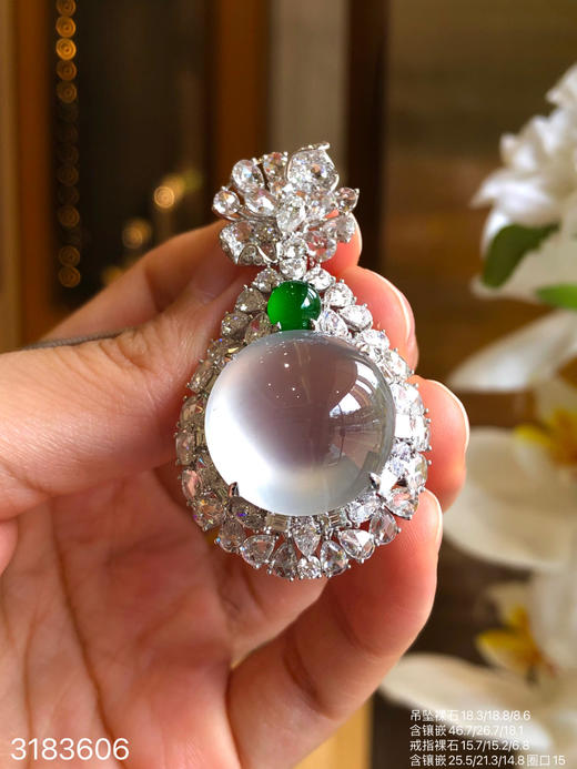 蛋面套装【3183606】具体价格微信咨询 商品图5