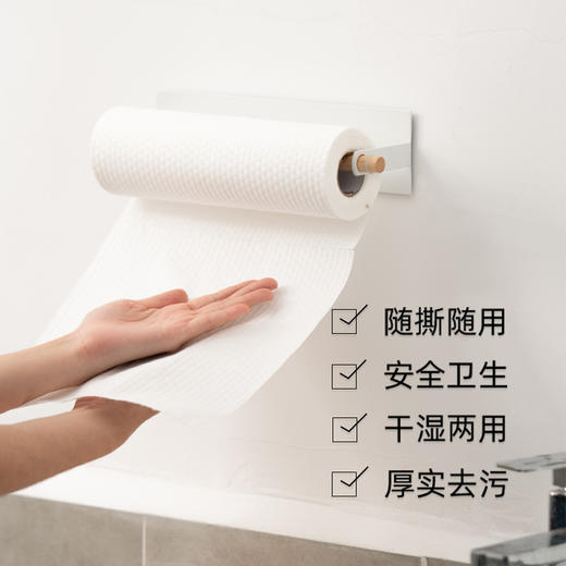 MENDALE HOME干湿两用懒人抹布轻松去油污湿水不易破吸水吸油 商品图1