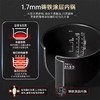 【春上新】10楼 象印 原装进口电饭煲QAH10C/3升   吊牌价5799元 活动价2599元 商品缩略图4