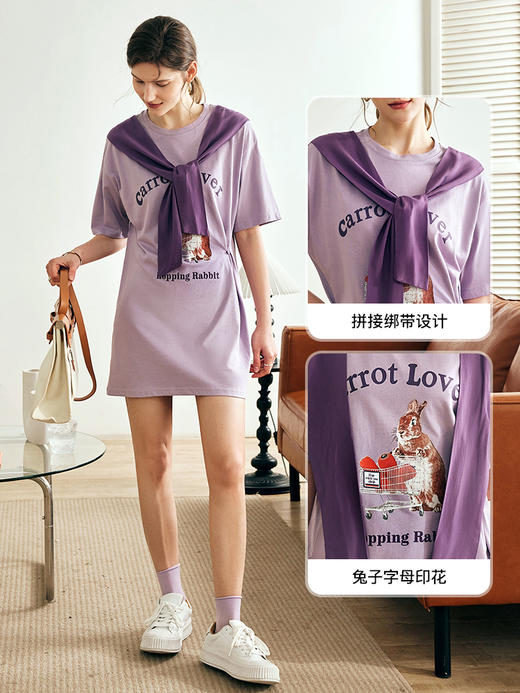 OLrain欧芮儿法式紫色短袖T恤女夏季2023新款披肩印花中长款上衣 商品图1