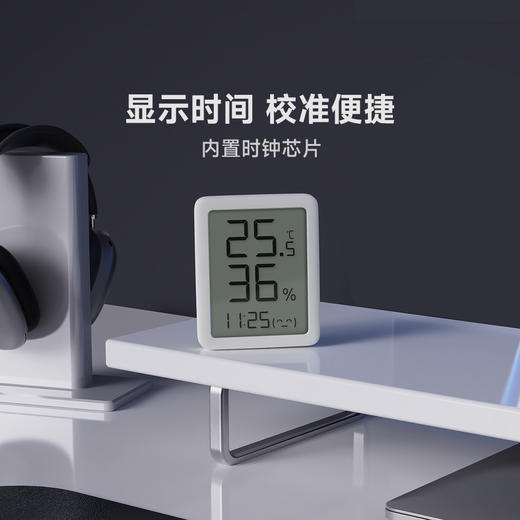 秒秒测蓝牙温湿度计（LCD版） 商品图3