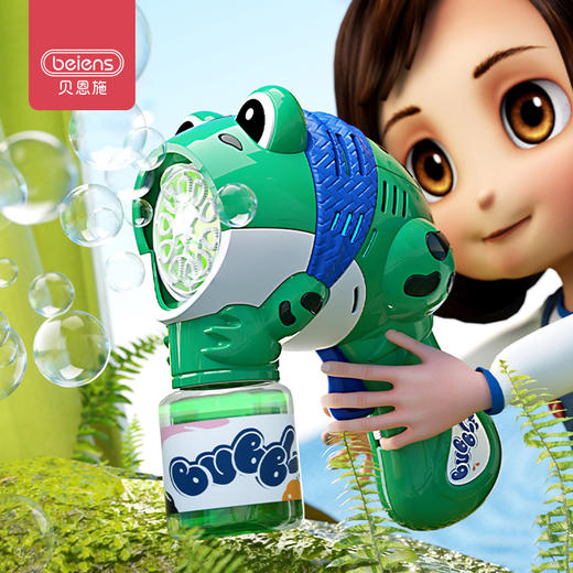 贝恩施儿童电动泡泡机网红手持全自动泡泡枪男孩女孩吹泡泡玩具3 商品图0