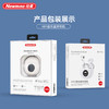 Newmine纽曼TWS蓝牙耳机H78 商品缩略图3