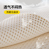 加厚乳胶床垫软垫子家用薄款床褥子榻榻米学生宿舍单人专用可折叠 商品缩略图1
