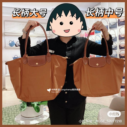 干邑色大号，代购级别珑骧秒杀 ‼️
原价💰299 现在半价198包邮 ‼️ 商品图4