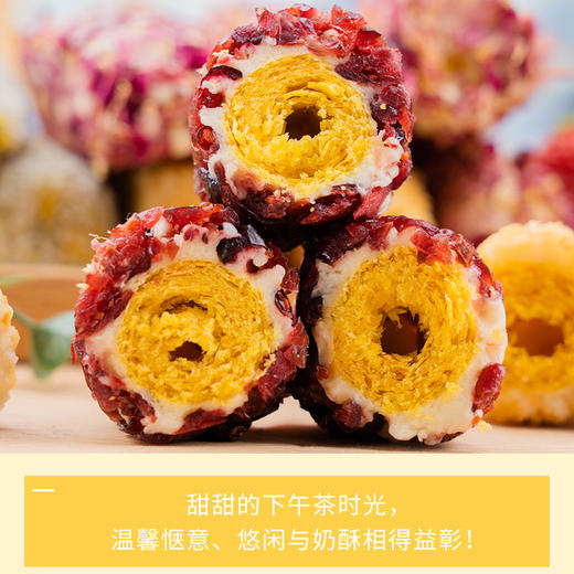 一封情酥拉丝奶酥卷肉松海苔蛋卷手工休闲食品厦门网红奶酥小零食 商品图8