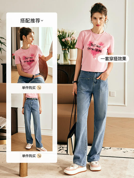 OLrain欧芮儿法式粉色短袖T恤女夏季2023新款设计感刺绣印花上衣 商品图3