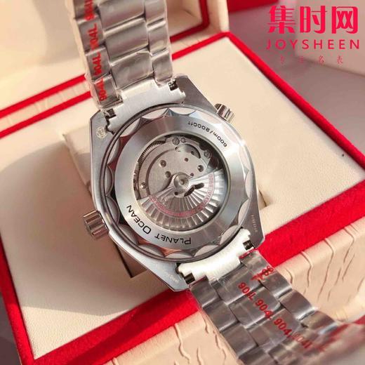 OMEGA欧米茄海马系列600米 海洋宇宙“深海之橙”潜水男士机械腕表
机芯：搭载进口西铁城 商品图7