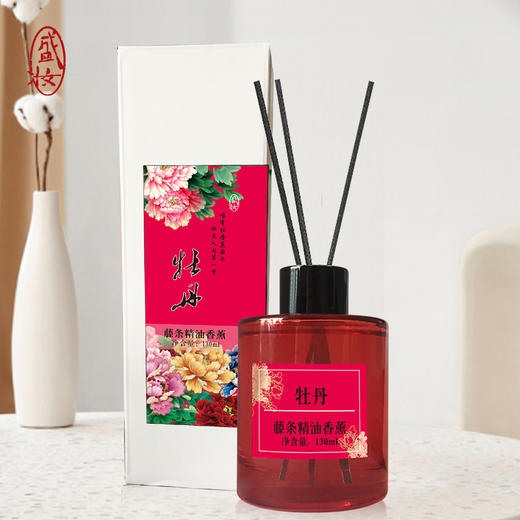 牡丹 藤条精油香薰130ml 商品图2