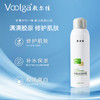 【直降50元】敷尔佳胶原蛋白水光修护喷雾150ml/瓶 商品缩略图0