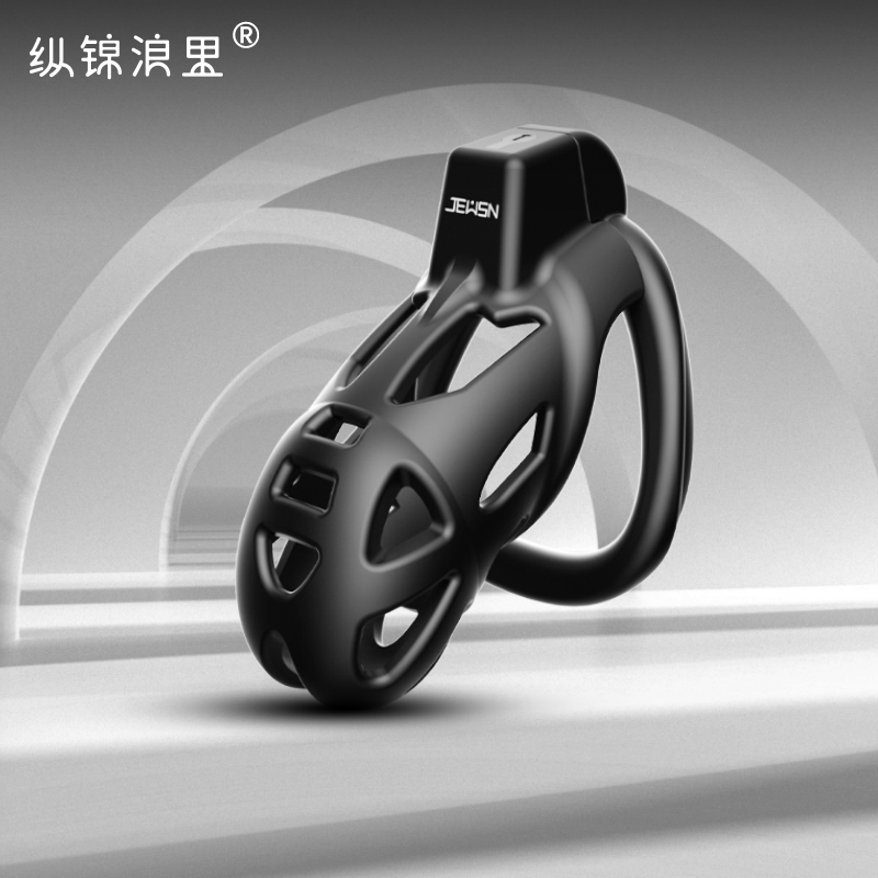 久兴眼镜蛇贞操锁CB锁男用禁欲 三款可选