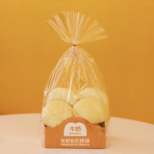 牛奶餐包 | 含牛奶馅夹心 商品图1