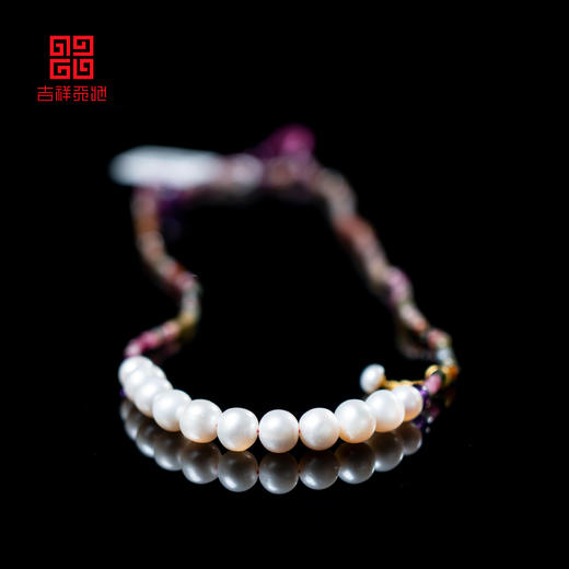 吉祥天地 珍珠碧玺项链 商品图1