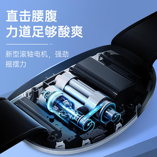攀高智能甩脂腰带Slim 10 瘦肚腩减腹部小肚子按摩器懒人燃脂震动神器 商品图4