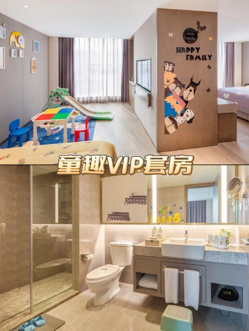 宽窄巷子周边--限定月子房仅需26800元起——成都【十月安】月子中心 商品图3