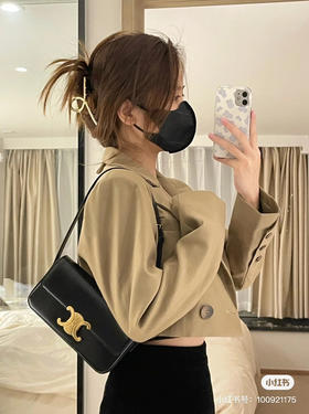 🉐️299包邮
定制版凯旋门腋下包