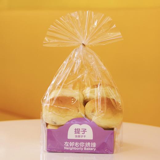 提子餐包 | 含提子干 商品图1