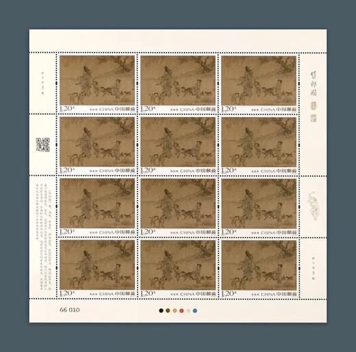 新邮预定！2023《货郎图》特种邮票 商品图2